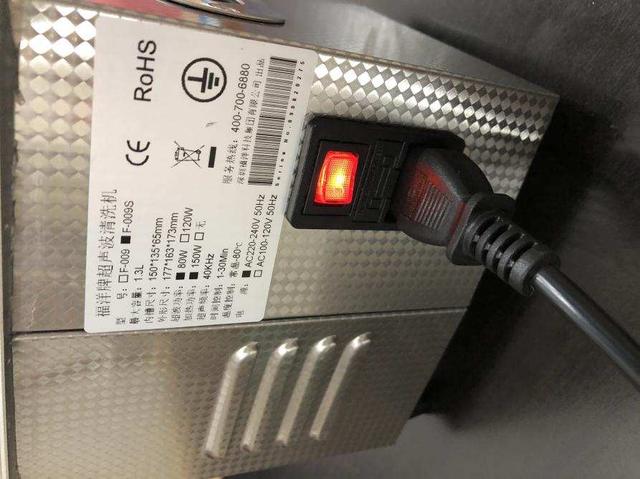 超聲波清洗機開箱評測